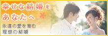 banner-happym4