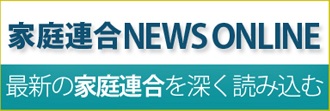 bnr_news-online
