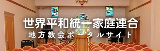 bnr_family-church
