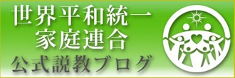 bnr_sermon-blog