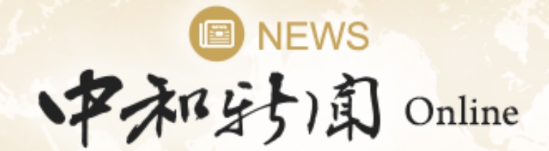 bnr_ucnews